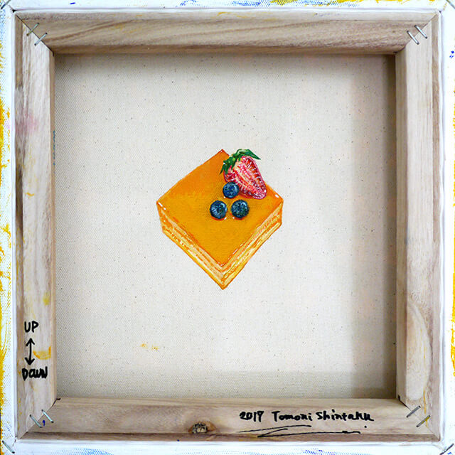 Let's eat everyone (In 65 people), Back's hide cake