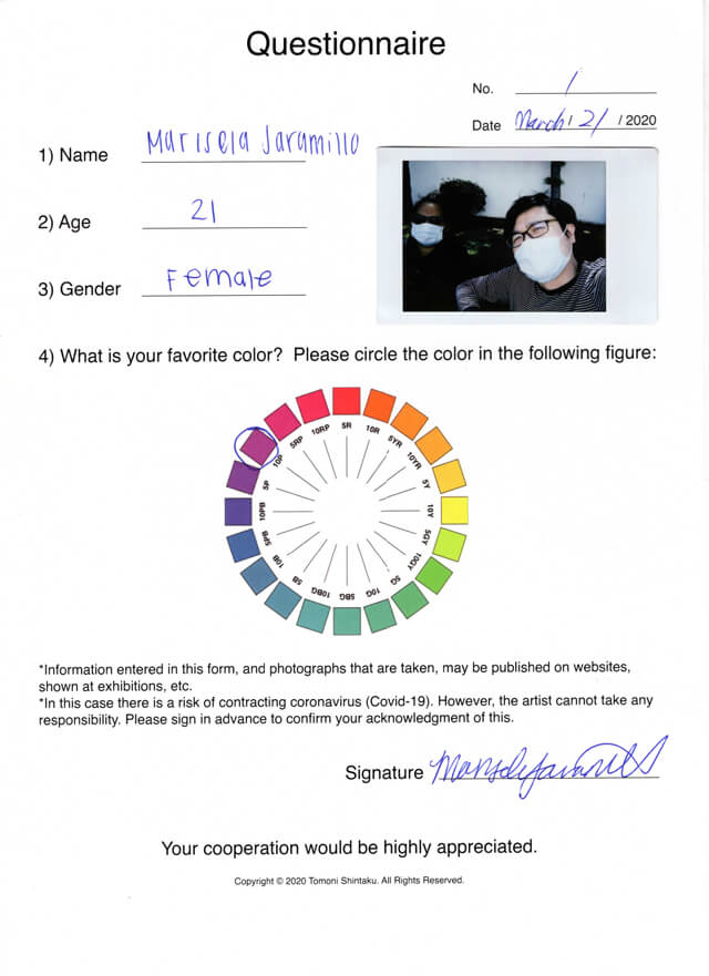 ONE BITE CHALLENGE AFTER CORONAVIRUS (COVID-19)(マリセラ/21歳/女性/2020年3月21日)