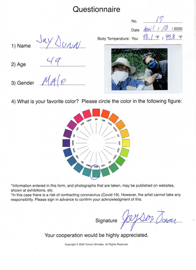 ONE BITE CHALLENGE AFTER CORONAVIRUS (COVID-19)(ジェイソン/49歳/男性/2020年4月18日)