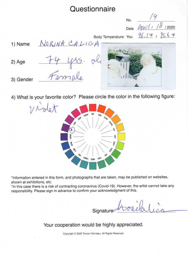 ONE BITE CHALLENGE AFTER CORONAVIRUS (COVID-19)(ノリナ/74歳/女性/2020年4月18日)