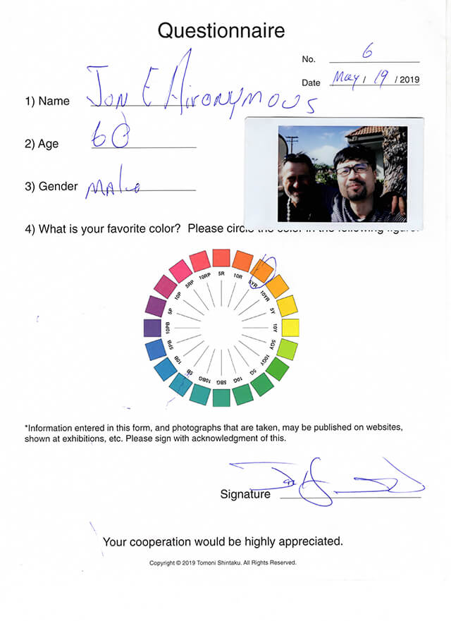 ONE BITE CHALLENGE(Jon/age 60/Male/May 19, 2019)