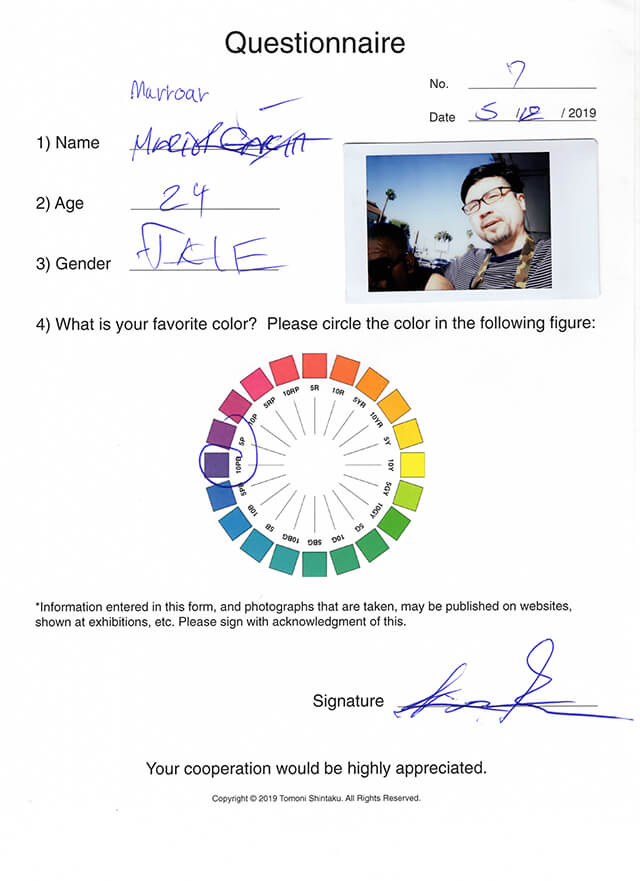 ONE BITE CHALLENGE(Marroar/age 24/Male/May 19, 2019)