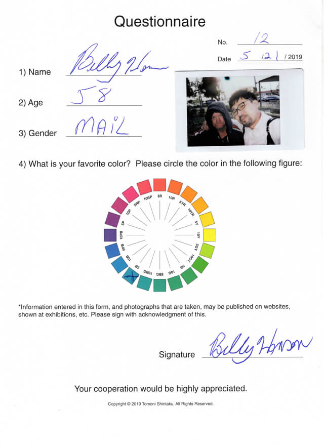 ONE BITE CHALLENGE(Billy/age 58/Male/May 21, 2019)