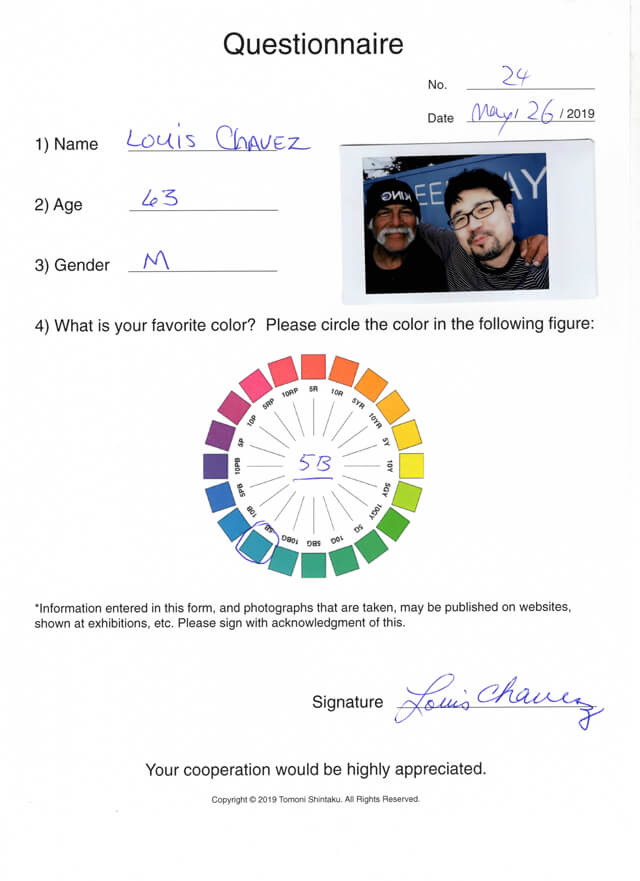 ONE BITE CHALLENGE(Louis/age 63/Male/May 26, 2019)