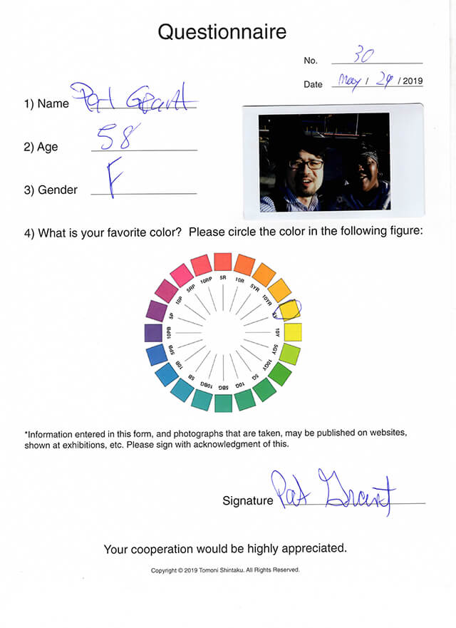 ONE BITE CHALLENGE(Pat/age 58/Female/May 29, 2019)