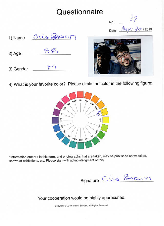 ONE BITE CHALLENGE(Cris/age 58/Male/May 30, 2019)