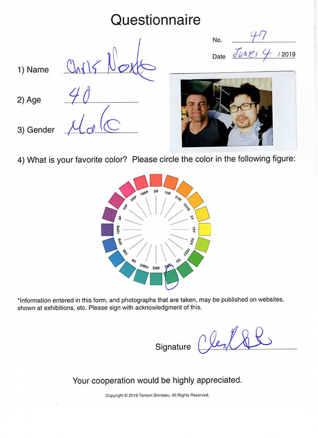 ONE BITE CHALLENGE(Chris/age 40/Male/June 4, 2019