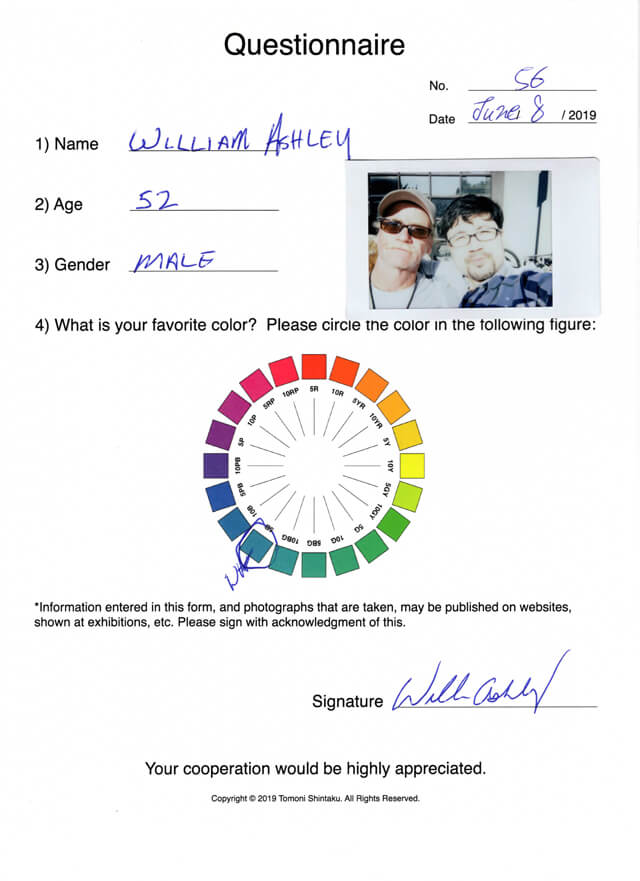 ONE BITE CHALLENGE(William/age 52/Male/June 8, 2019)