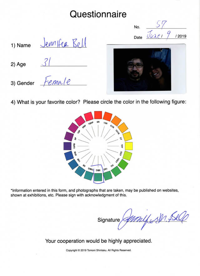 ONE BITE CHALLENGE(Jennifer/age 31/Female/June 9, 2019)