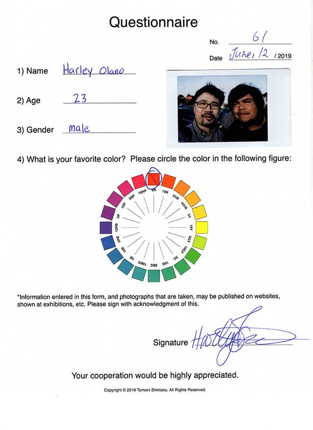 ONE BITE CHALLENGE(Harley/age 23/Male/June 12, 2019)