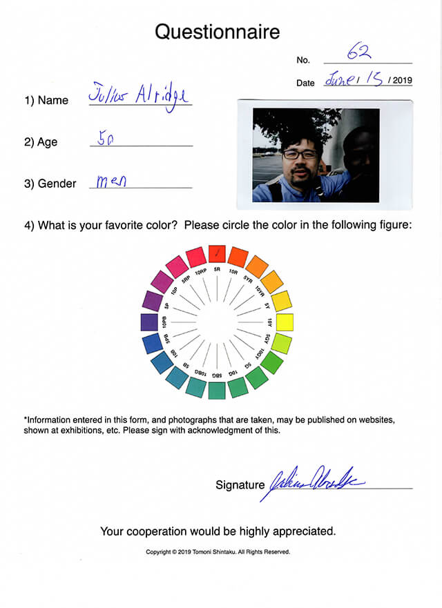 ONE BITE CHALLENGE(Julius/age 50/Male/June 15, 2019)