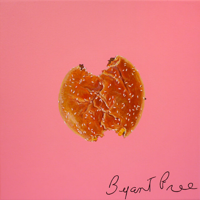 ONE BITE CHALLENGE(Bryant/age 54/Male/June 15, 2019)