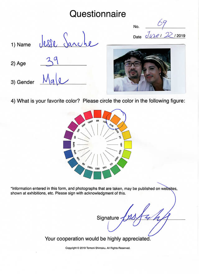 ONE BITE CHALLENGE(Jesse/age 39/Male/June 22, 2019)