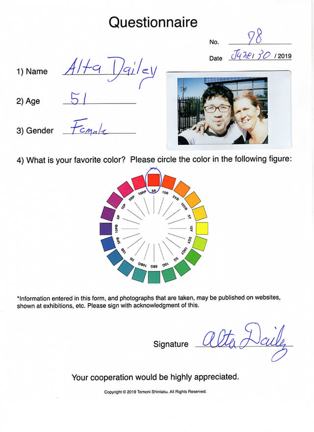 ONE BITE CHALLENGE(Alta/age 51/Female/June 30, 2019)