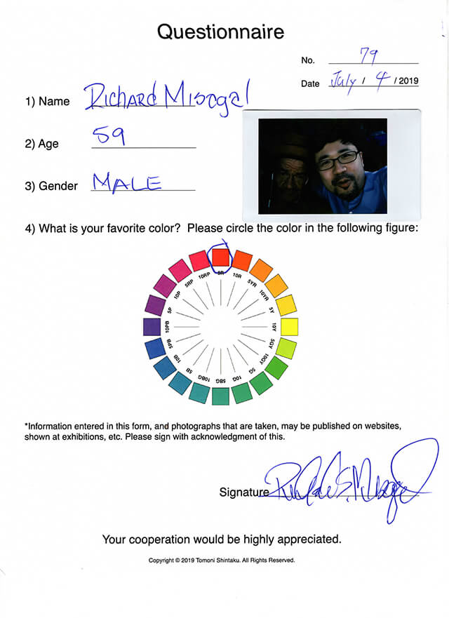 ONE BITE CHALLENGE(Richard/age 59/Male/July 4, 2019)