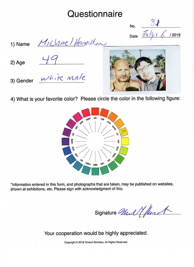 ONE BITE CHALLENGE(Michael/age 49/Male/July 6, 2019)