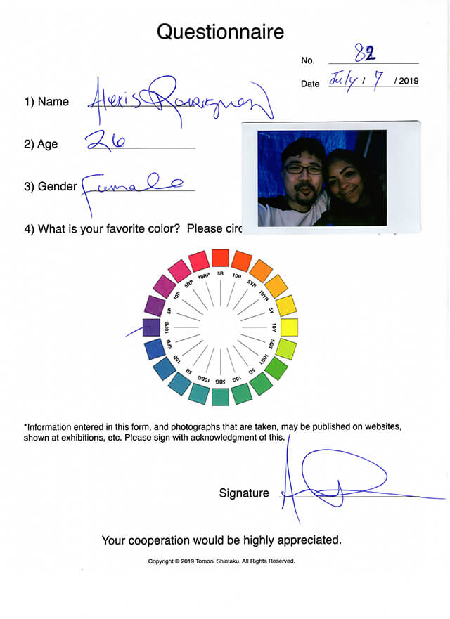 ONE BITE CHALLENGE(Alexis/age 26/Female/July 7, 2019)