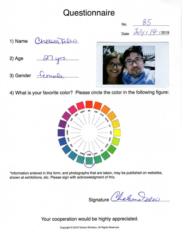 ONE BITE CHALLENGE(Chelsea/age 27/Female/July 14, 2019)