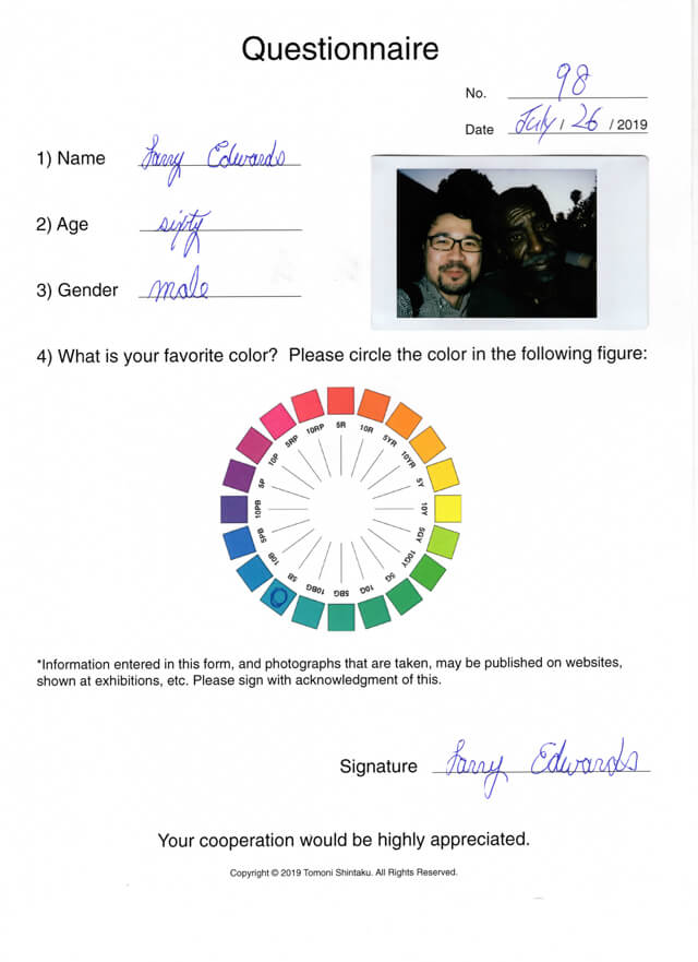 ONE BITE CHALLENGE(Larry/age 60/Male/July 26, 2019)