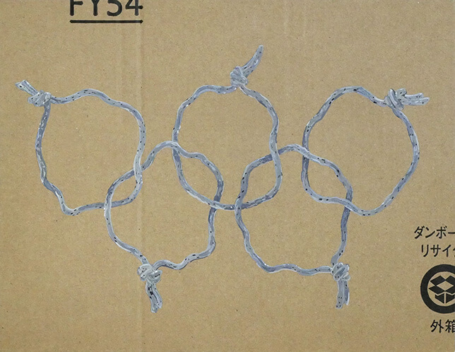 紅白(new year 2016 Jasper Johns remix ver) 2015, パネルにモンバル紙、水彩 11 2/8 × 11 2/8 inches (30 × 30 cm)