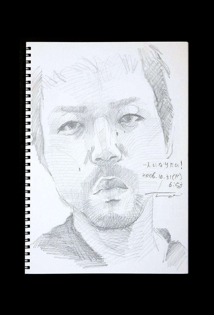 Contemporary artist SHINTAKU Tomoni's 2006/10/31 Self-portrait or pencil drawing