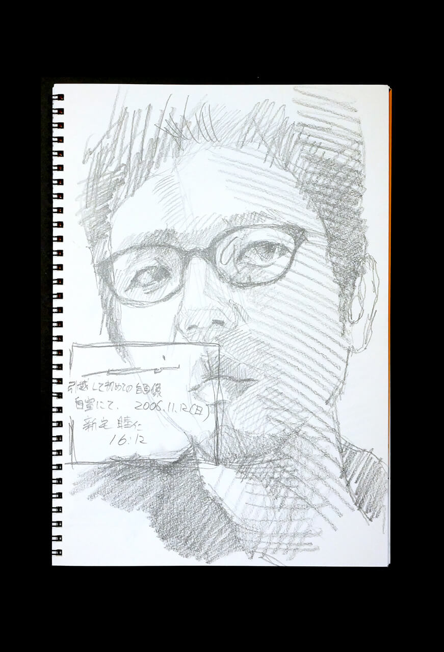 Contemporary artist SHINTAKU Tomoni's 2006/11/12 Self-portrait or pencil drawing
