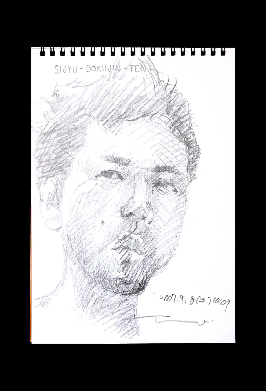 Contemporary artist SHINTAKU Tomoni's 2007/9/8 Self-portrait or pencil drawing