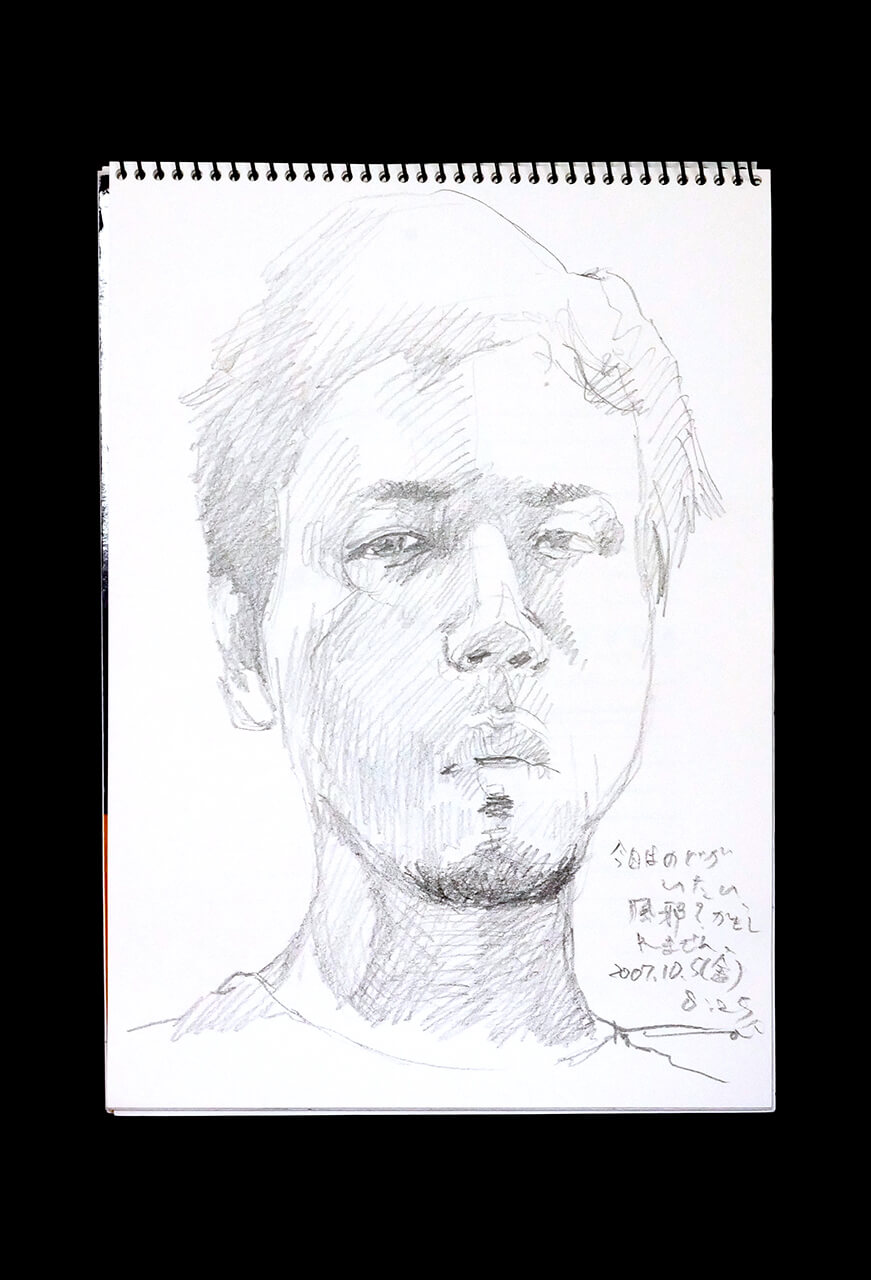 Contemporary artist SHINTAKU Tomoni's 2007/10/5 Self-portrait or pencil drawing