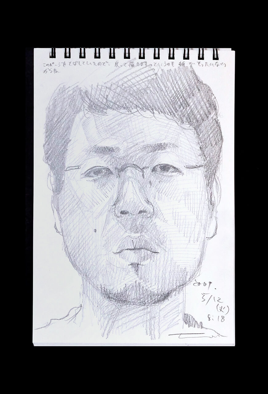 Contemporary artist SHINTAKU Tomoni's 2009/5/12 Self-portrait or pencil drawing