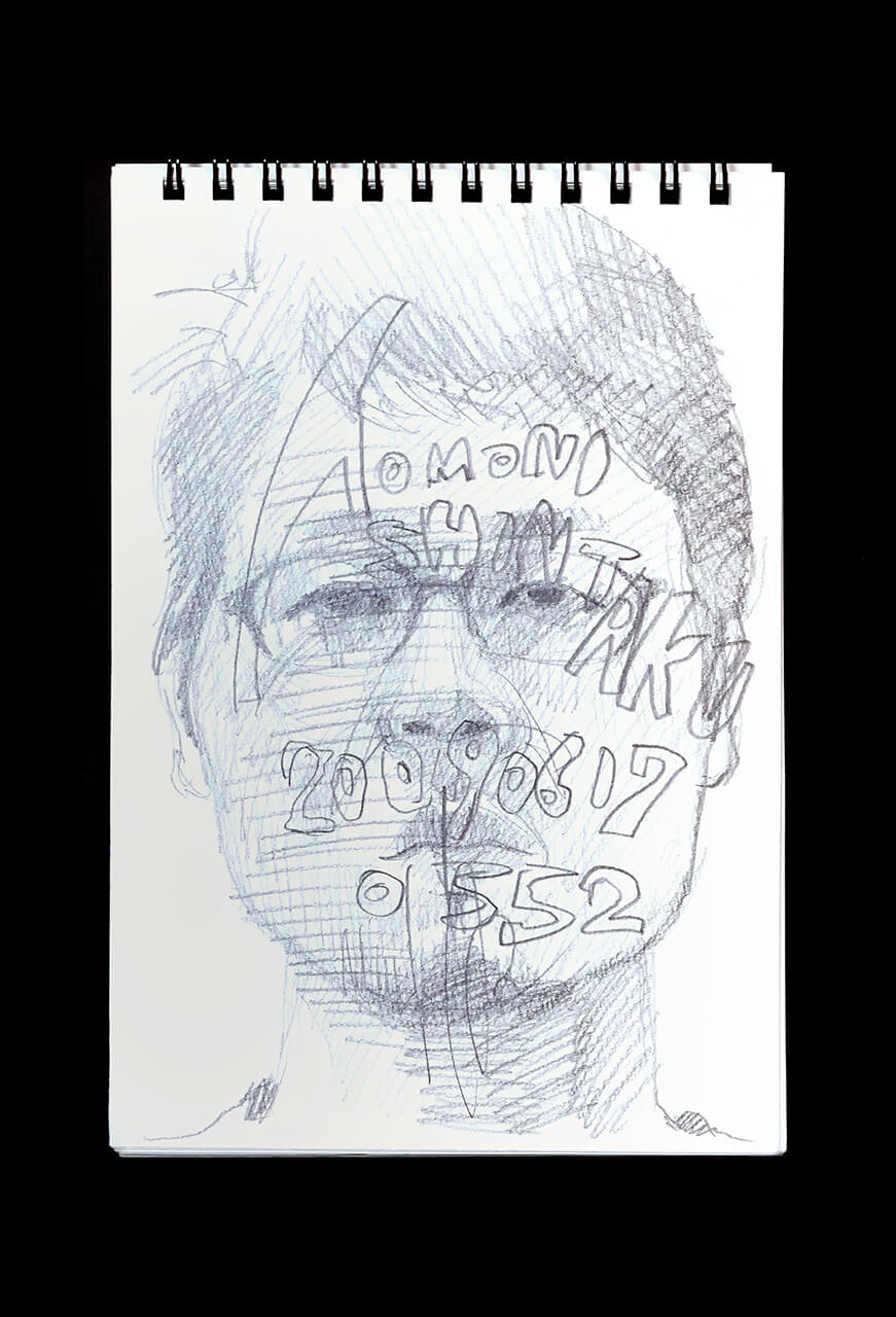 Contemporary artist SHINTAKU Tomoni's 2009/6/17 Self-portrait or pencil drawing