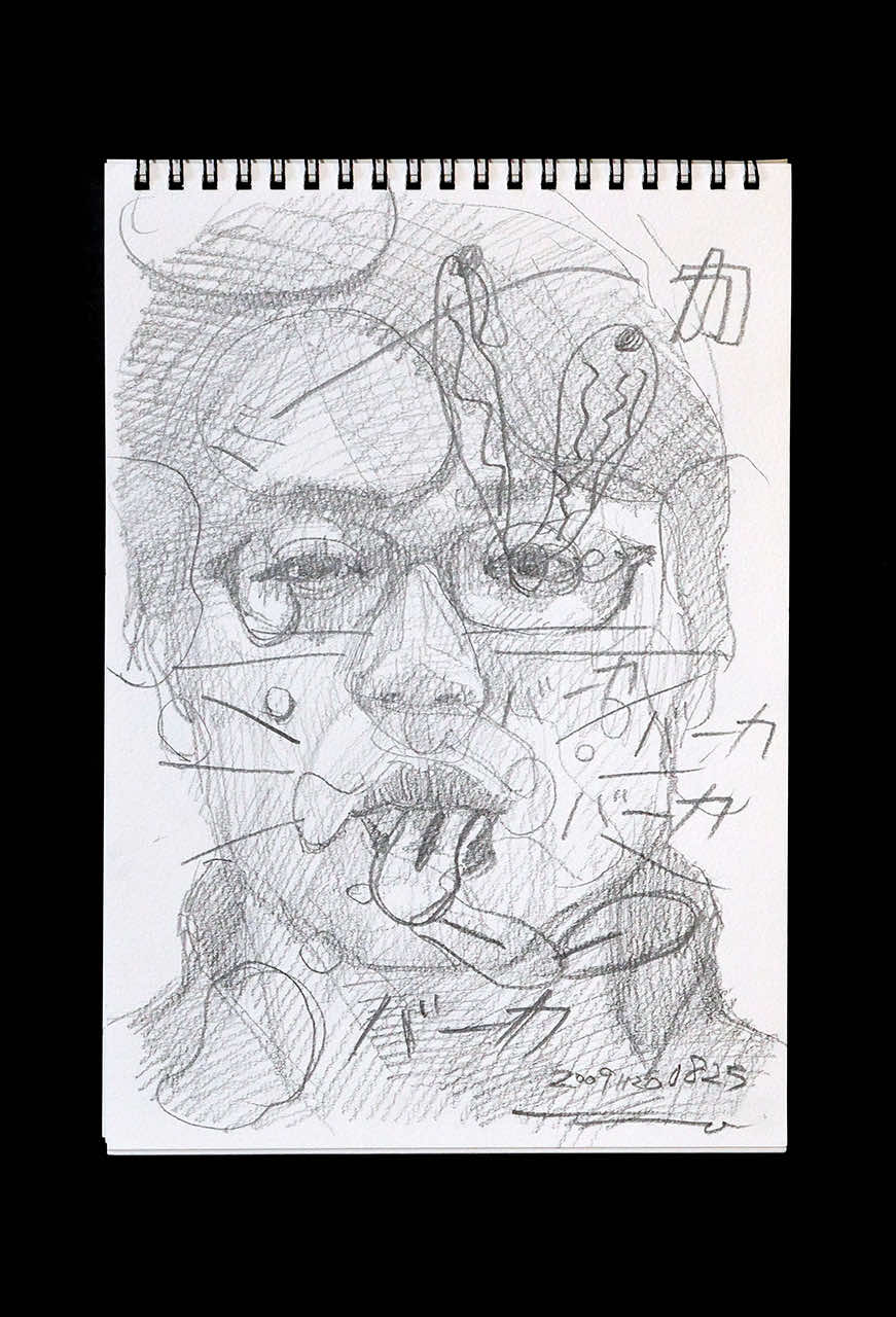 Contemporary artist SHINTAKU Tomoni's 2009/11/20 Self-portrait or pencil drawing