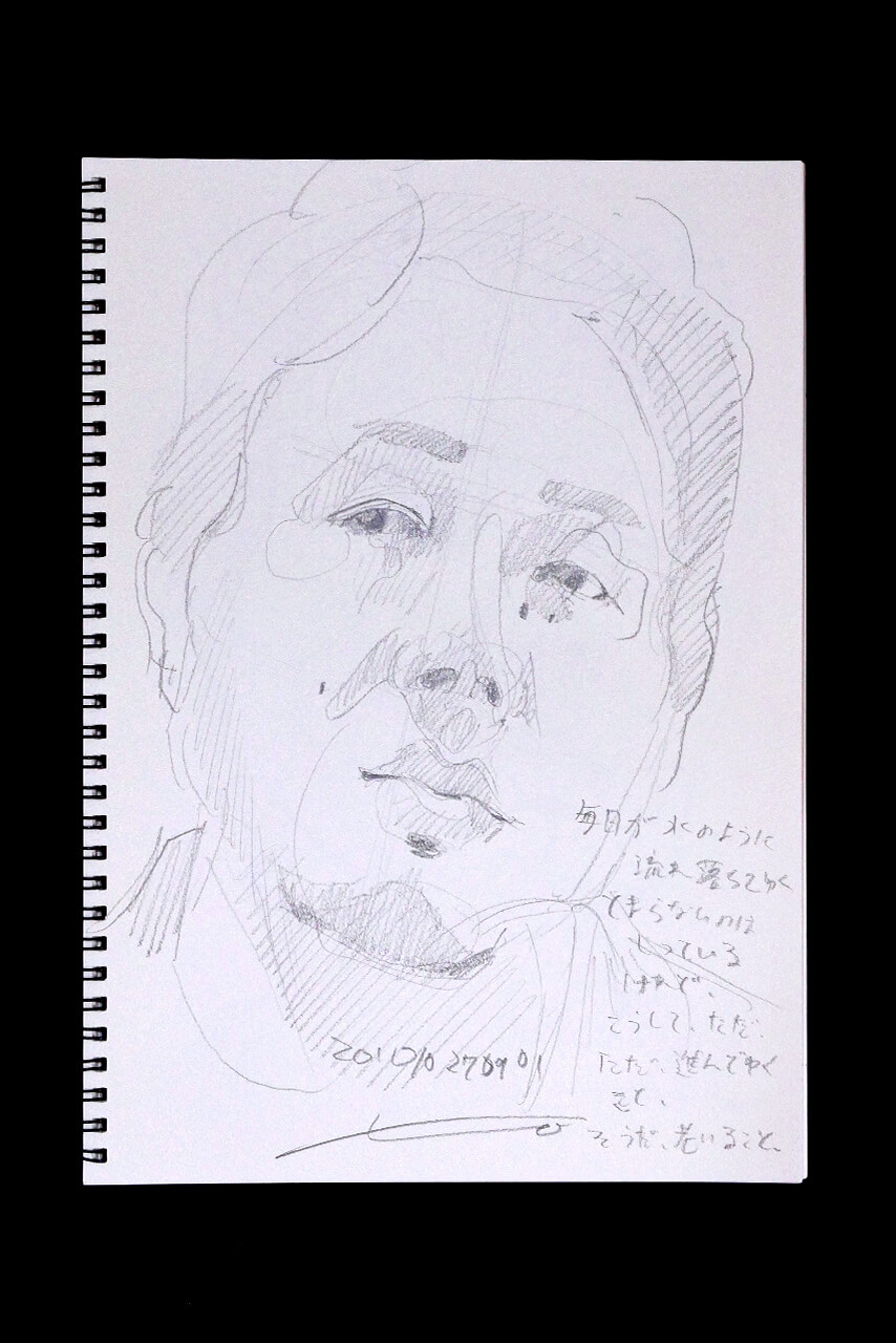 Contemporary artist SHINTAKU Tomoni's 2010/10/27 Self-portrait or pencil drawing