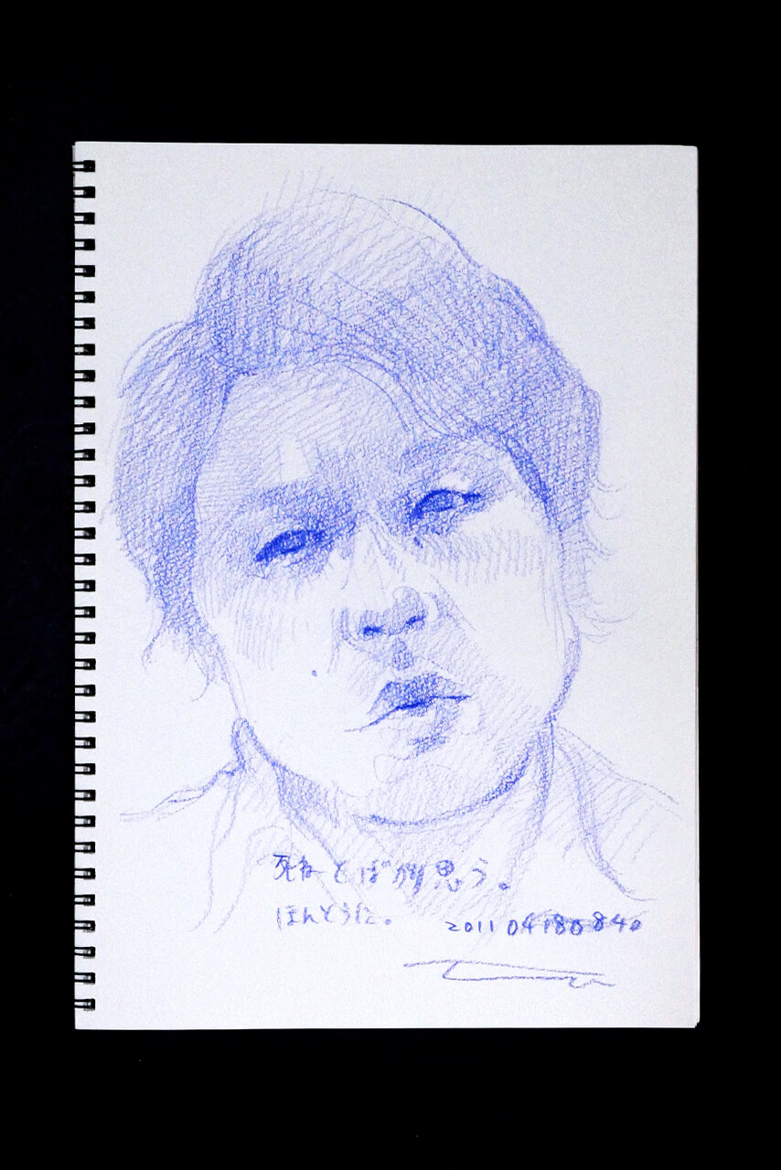 Contemporary artist SHINTAKU Tomoni's 2011/4/18 Self-portrait or pencil drawing