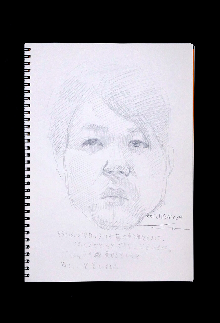 Contemporary artist SHINTAKU Tomoni's 2012/11/6 Self-portrait or pencil drawing