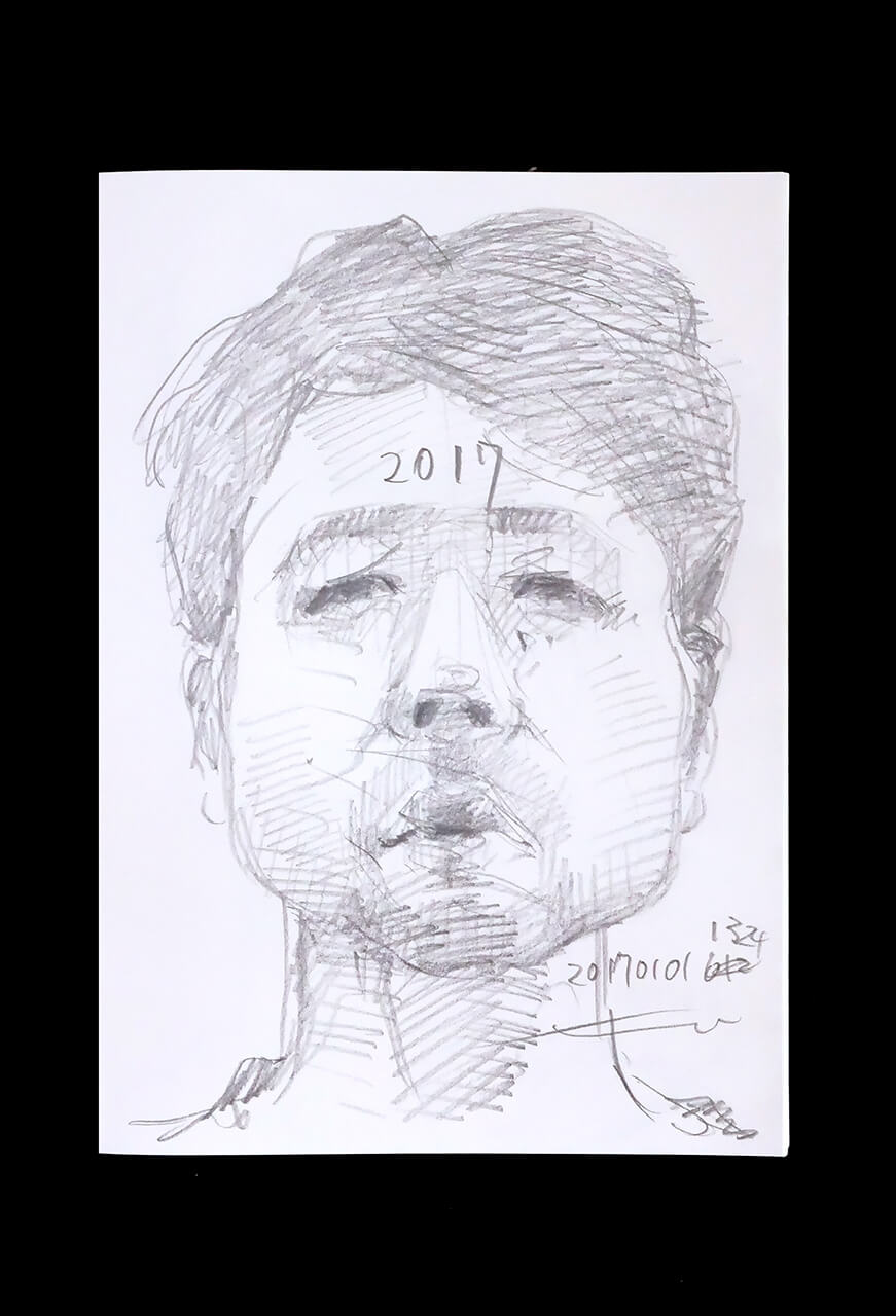 Contemporary artist SHINTAKU Tomoni's 2017/1/1 Self-portrait or pencil drawing