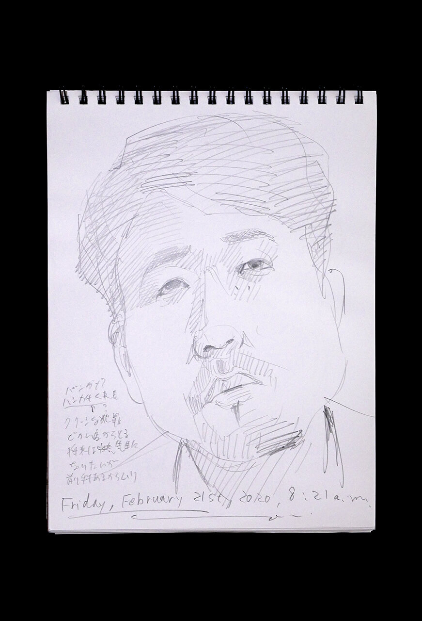 Contemporary artist SHINTAKU Tomoni's 2020/2/21 Self-portrait or pencil drawing