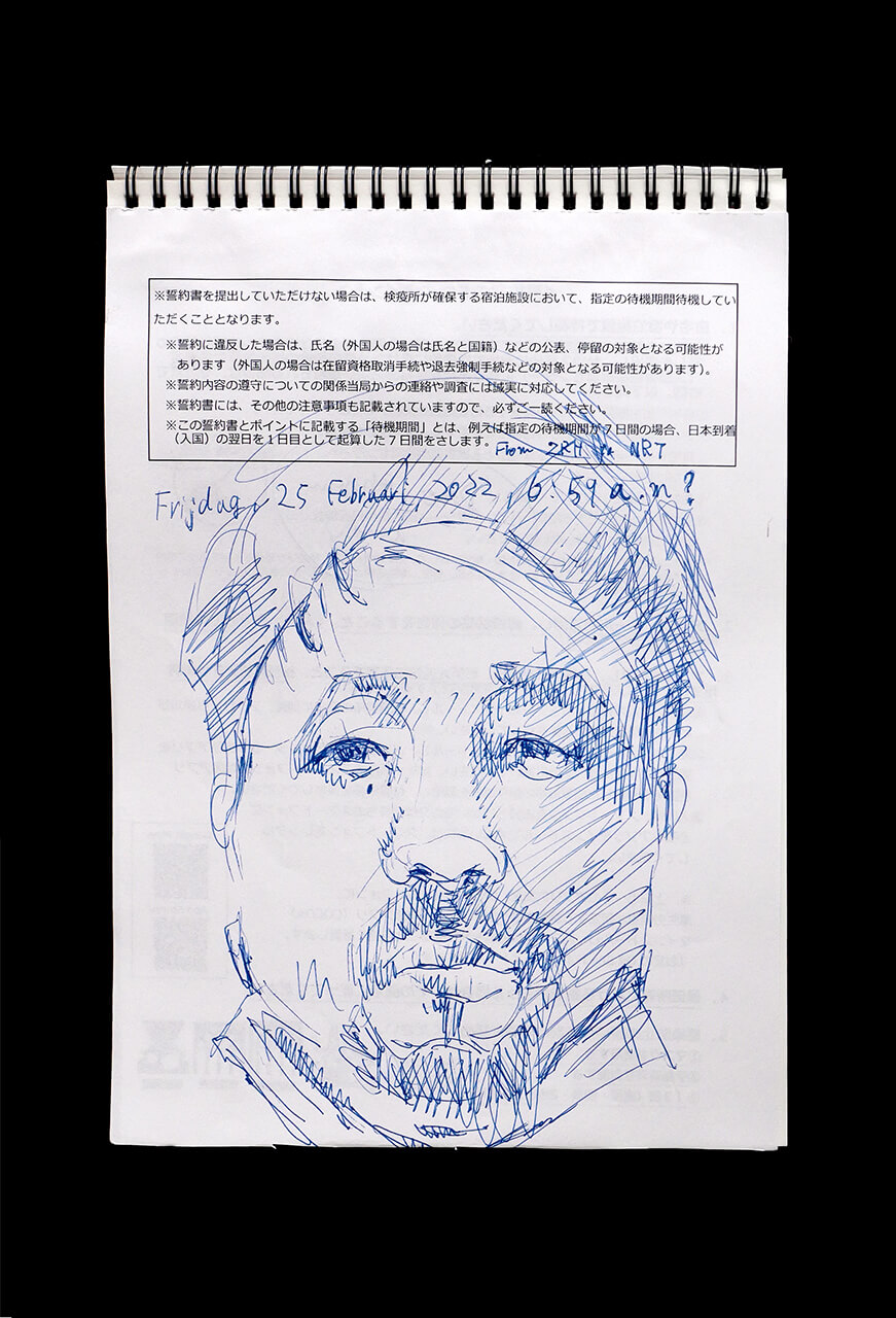 Contemporary artist SHINTAKU Tomoni's 2022/2/25 Self-portrait or pencil drawing